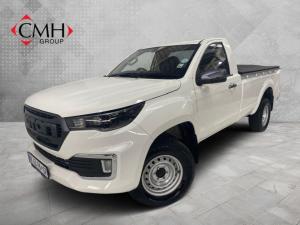 Foton Tunland G7 2.0TD single cab Hi Rider - Image 1