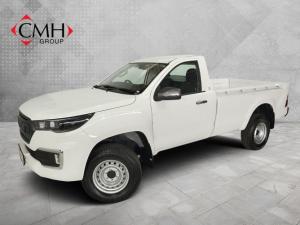 Foton Tunland G7 2.0TD single cab Hi Rider - Image 1