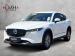 Mazda CX-5 2.0 Active - Thumbnail 1