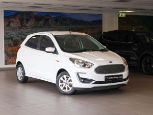 Ford Figo hatch 1.5 Trend - Image 1