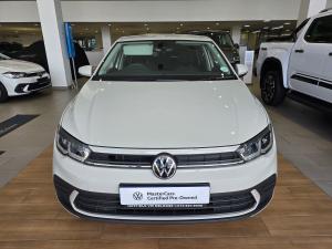 Volkswagen Polo hatch 1.0TSI - Image 2