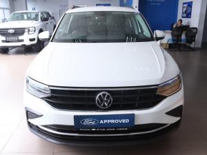 Volkswagen Tiguan 1.4TSI 110kW - Image 6