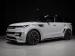 Land Rover Range Rover Sport D350 Dynamic HSE - Thumbnail 18