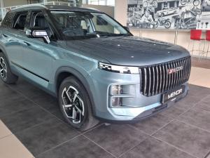 Jaecoo J7 1.6T Vortex - Image 2