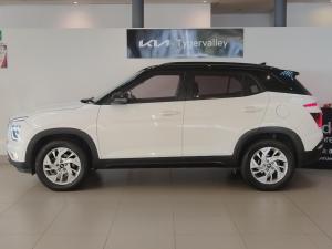 Hyundai Creta 1.4T Executive - Image 4