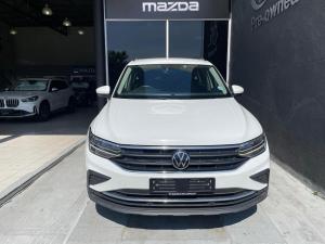 Volkswagen Tiguan 1.4TSI 110kW - Image 2