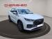 Chery Tiggo 8 Pro 1.6TGDI 290T Executive + - Thumbnail 1