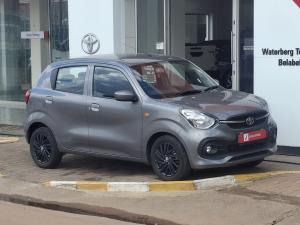 Toyota Vitz 1.0 XR auto - Image 1