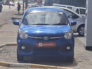 Toyota Vitz 1.0 XR manual - Image 4