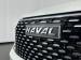 Haval H6 1.5T Hybrid Ultra Luxury DHT - Thumbnail 7