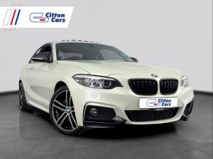 BMW 220i M Sport - Image 3