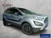 Ford EcoSport 1.5 Ambiente auto - Thumbnail 1