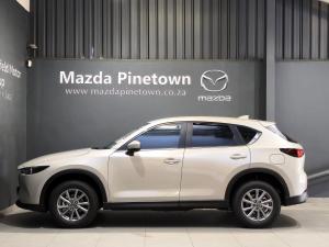 Mazda CX-5 2.0 Active - Image 6