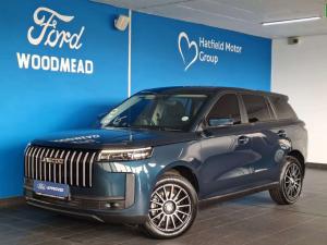 Jaecoo J5 1.5T Vortex - Image 1