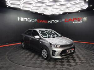 Kia Pegas 1.4 LX manual - Image 1