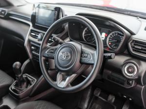 Toyota Urban Cruiser 1.5 XR manual - Image 8