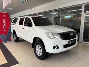Toyota Hilux 2.5D-4D double cab 4x4 SRX - Image 1