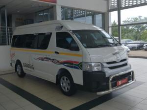 Toyota Hiace 2.5D-4D Ses-fikile 16-seater - Image 1