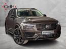 Thumbnail Volvo XC90 T8 Twin Engine AWD R-Design