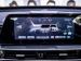 Chery Tiggo 7 1.5T CSH Plug-In Hybrid Ultra - Thumbnail 17