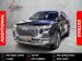 Chery Tiggo 8 Pro 1.6TGDI 290T Executive + - Thumbnail 1