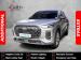 Chery Tiggo 9 2.0T Pinnacle - Thumbnail 1