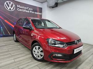 Volkswagen Polo Vivo hatch 1.4 - Image 1