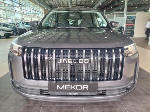 Image Jaecoo J5 1.5T Vortex