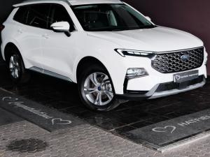 Ford Territory 1.8T Trend - Image 1