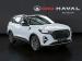 Chery Tiggo 7 Pro 1.5T Distinction - Thumbnail 1