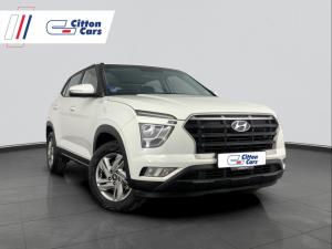 Hyundai Creta 1.5 Premium - Image 4