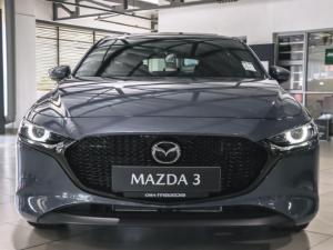 Mazda Mazda3 hatch 2.0 Astina - Image 8
