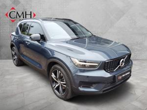 Volvo XC40 T4 R-Design - Image 1