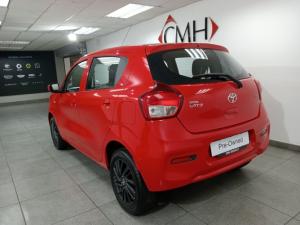 Toyota Vitz 1.0 XR manual - Image 3