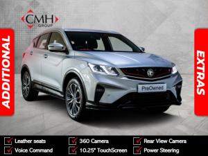 Proton X50 1.5T Standard - Image 1