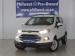 Ford EcoSport 1.5TDCi Titanium - Thumbnail 1