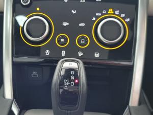 Land Rover Discovery Sport P300e R-Dynamic HSE - Image 22