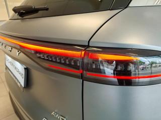 Chery Tiggo 9 1.5T CSH Plug-In Hybrid Vanguard AWD