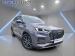 Chery Tiggo 8 Pro 1.6TGDI 290T Executive + - Thumbnail 7