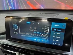 Chery Tiggo 4 Pro 1.5 LiT auto - Image 7