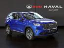 Thumbnail Haval H6 2.0GDIT 4WD Super Luxury