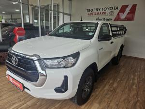 Toyota Hilux 2.4GD-6 single cab 4x4 Raider manual - Image 10