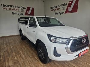 Toyota Hilux 2.4GD-6 single cab 4x4 Raider manual - Image 1