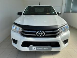 Toyota Hilux 2.4GD-6 Xtra cab SRX - Image 4