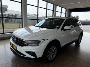 Volkswagen Tiguan 1.4 TSI DSG - Image 1