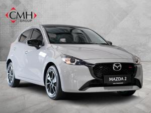 Mazda Mazda2 1.5 Individual - Image 1
