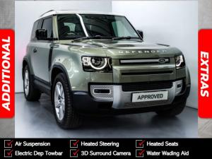 Land Rover Defender 90 D240 First Edition - Image 1