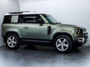 Land Rover Defender 90 D240 First Edition - Image 2