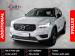 Volvo XC40 T5 AWD R-Design - Thumbnail 1
