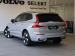 Volvo XC60 T8 Recharge AWD R-Design - Thumbnail 9